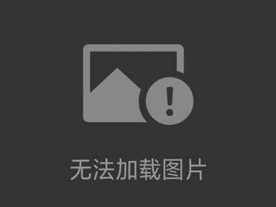 法國Darco球閥產品特點
